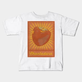 Chontaduro Poster Kids T-Shirt